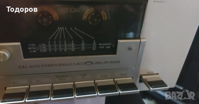 Philips N5151 Mark II Stereo Cassette Recorder , снимка 6 - Декове - 53220653