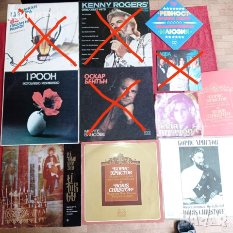 Грамофонни плочи естрада класика инструментал цигулка виола пиано , снимка 5 - Грамофонни плочи - 53159030