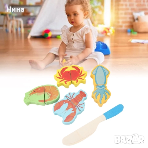 Дървена играчка- Хранителни продукти за рязане