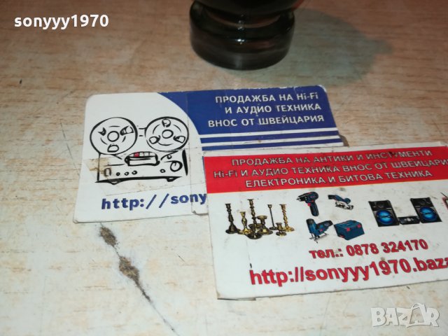 Paco Rabanne Invictus-ВНОС France 🇫🇷 0512211621, снимка 10 - Унисекс парфюми - 35037269