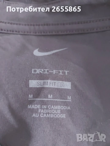 Рокли Nike Advantage Tennis , снимка 13 - Рокли - 50470784