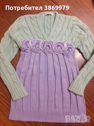 Детска блуза Carnival Kids 