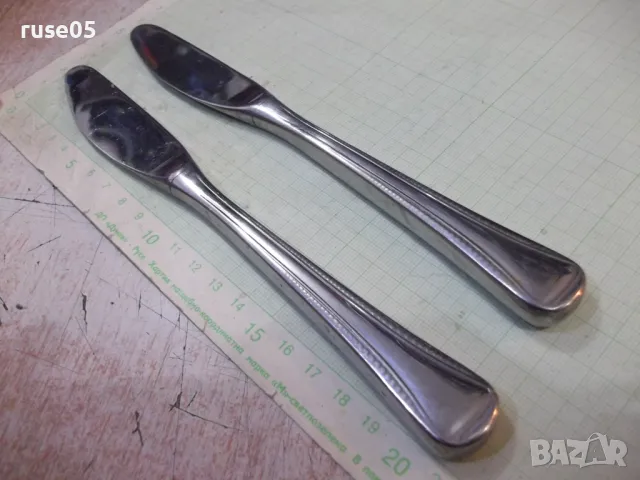 Лот от 2 бр. сервизни ножа, снимка 5 - Прибори за хранене, готвене и сервиране - 48803624