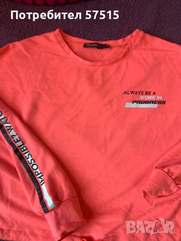 LCW дамска блуза, снимка 1