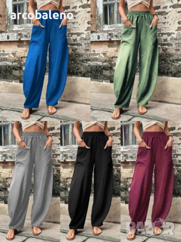 Дамски ежедневни еластични панталони, 5цвята, снимка 1 - Панталони - 44013718