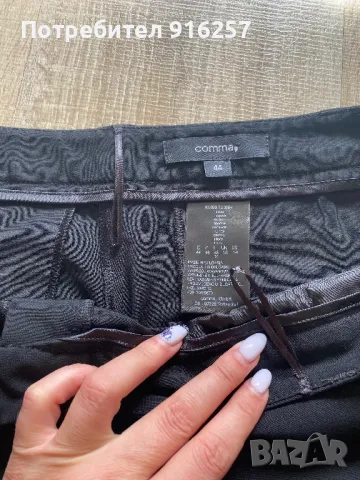 Черен панталон -XL, снимка 4 - Панталони - 47565608