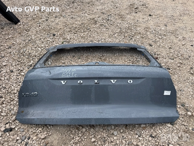Заден капак Volvo xc 40