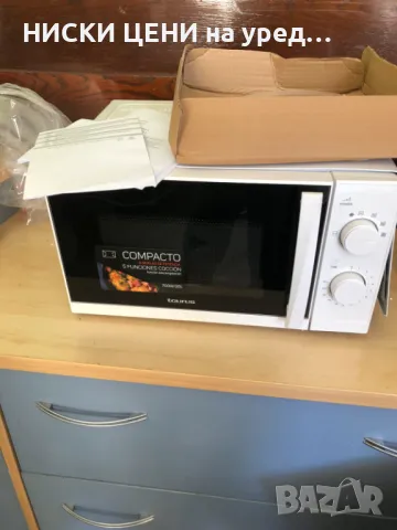 Микровълнова фурна TAUTRUS READY бяла ЗА ЧАСТИ, снимка 11 - Микровълнови - 49573018