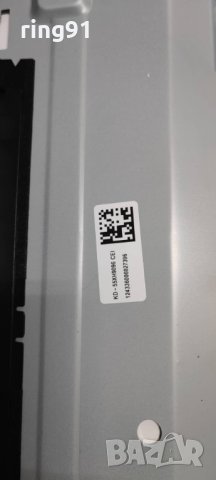 Захранване - AC21202 ( 100613423 ) TV Sony KD-55XH9096, снимка 3 - Части и Платки - 38393732