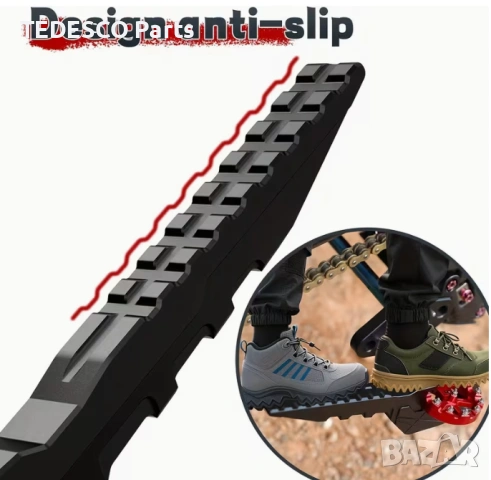 Зимна ПРОМОЦИЯ - Степенки за пасажер за мотор - универсални, снимка 3 - Аксесоари и консумативи - 53098366