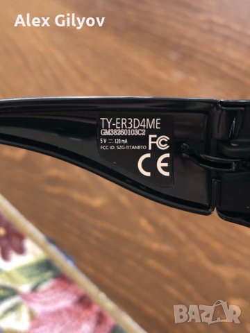 Активни 3D очила Panasonic, снимка 3 - Стойки, 3D очила, аксесоари - 33347550