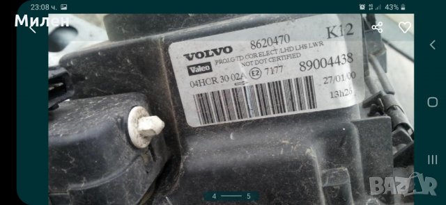 Volvo S80. Ляв Фар. 1998-2006 Година. Волво S80., снимка 4 - Части - 32541187