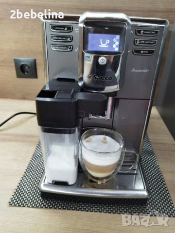 Saeco Inkanto HD - внос , с кана за мляко и консумативи, снимка 10 - Кафемашини - 53415001