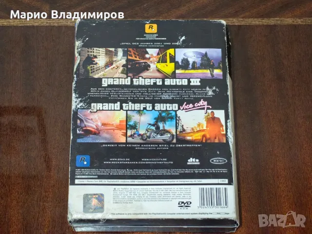 GTA DOUBLEPACK И Liberty stories Playstation 2, снимка 3 - Игри за PlayStation - 48655079