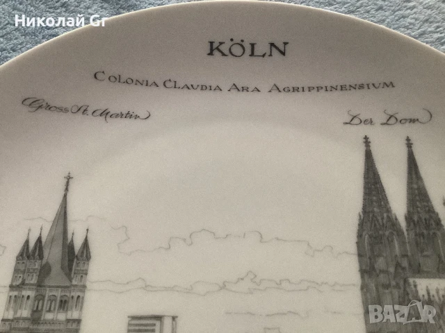 Стенна  чиния  произведено  в Германия. Диаметър 25 см порцелан, снимка 5 - Чинии - 51216895