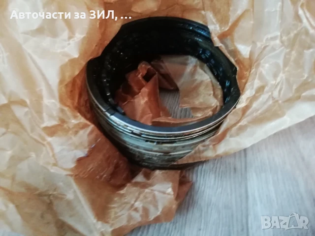 Сегменти Зил, СССР , снимка 2 - Части - 51428961