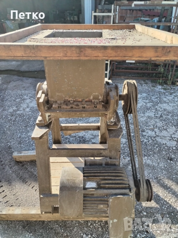 Мелница з апластмаса