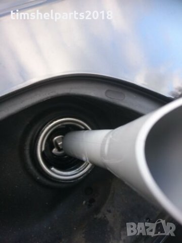 24 мм Фуния за дизелово гориво, нафта Golf 7 Голф 7, снимка 6 - Аксесоари и консумативи - 35279167