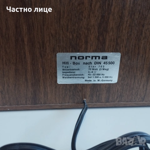 Трилентови колони, снимка 4 - Тонколони - 53389492