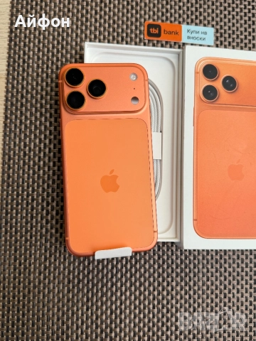 НОВ! 256Gb *ЛИЗИНГ* iPhone 17 Pro Max Cosmic Orange Айфон Гар, снимка 2 - Apple iPhone - 52467569