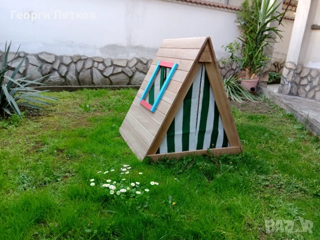 Промоция за 225лв.,вместо 249лв.!!!