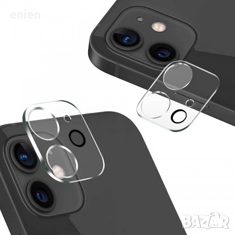 3D протектор за камера iPhone 11 12 Mini 12, 12 Pro PRO MAX, снимка 1 - Фолия, протектори - 33016276