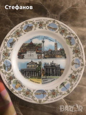 Ретро сувенирна чиния Италия
