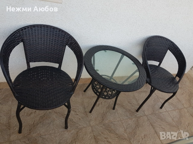 Ратанови столове и маса