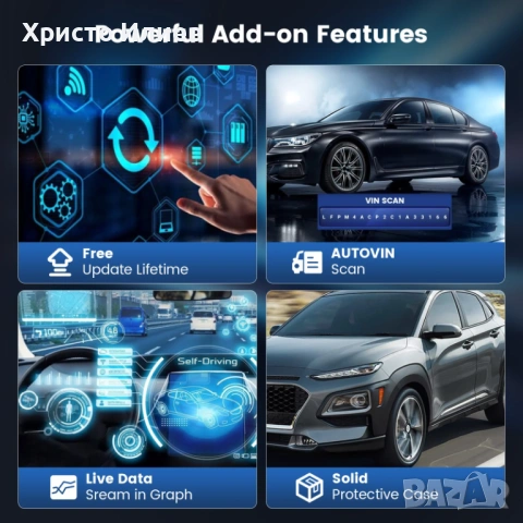 MUCAR CS90 професионална диагностика за автомобили, снимка 7 - Аксесоари и консумативи - 53607163