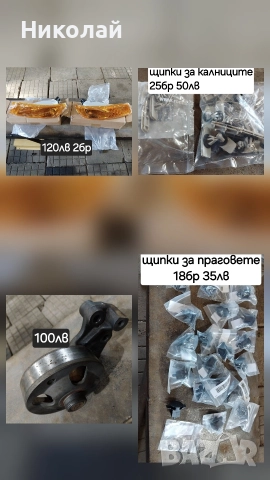 jeep cherokee Liberty kj 