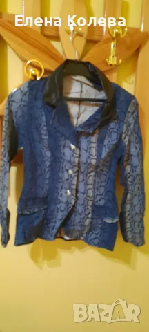 Две летни якета