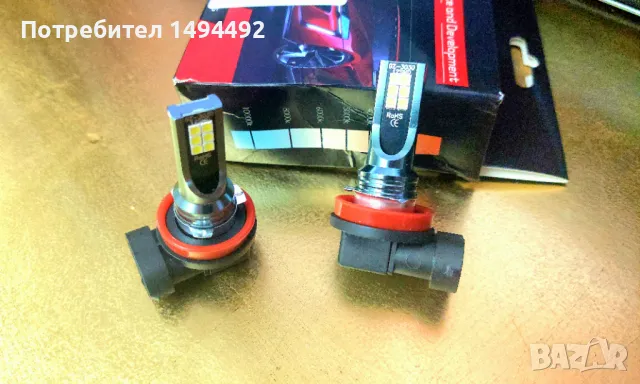 Led H11, H8 автомобилни крушки, снимка 6 - Аксесоари и консумативи - 48655904