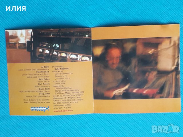 Al Basile With Duke Robillard(Modern Electric Blues,Rhythm & Blues)-2CD, снимка 2 - CD дискове - 43822598
