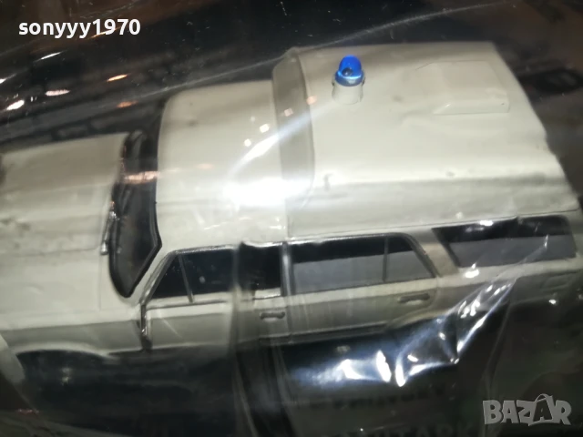 FIAT 125P-METAL CAR 2907251902, снимка 9 - Колекции - 51182749