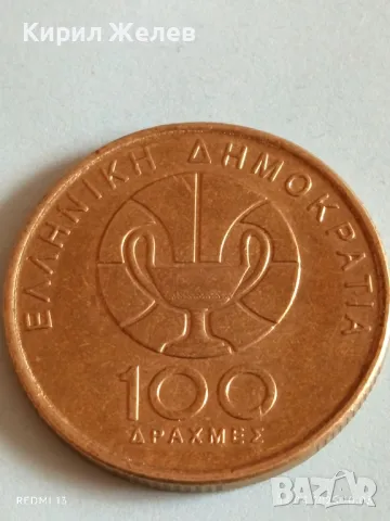 Монета 100 драхми 1998г. Гърция XIII Световно първенство по Баскетбол 31250