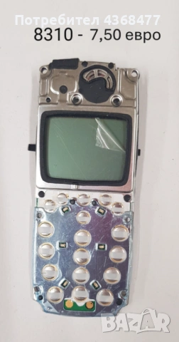 Дисплей за Nokia 7210,7250,6100,6610,6220,2600,2650,2652,N95,8310,6510,6230,2220,2320,2690,2720,7070, снимка 2 - Резервни части за телефони - 53292943