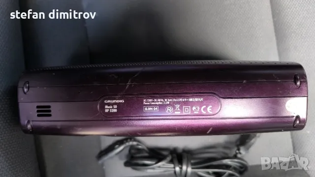 Grundig Music Boy 50 Radio Portable FM / SW / MW

, снимка 10 - Радиокасетофони, транзистори - 50335598