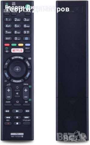 Дистанционно RMТ-TX100D за Sony телевизори, снимка 3 - Дистанционни - 39148238
