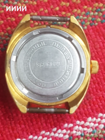 Позлатен часовник Заря обемен корпус , снимка 2 - Антикварни и старинни предмети - 53291567