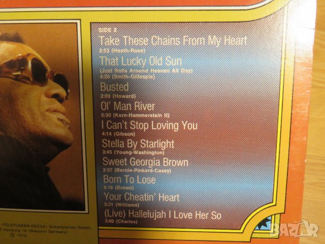 Грамофонна плоча Рей Чарлс, Ray Charles -  20 super Hits  - изд. 76 год , снимка 4 - Грамофонни плочи - 28704533