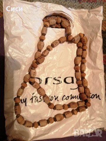 Гердани, снимка 14 - Колиета, медальони, синджири - 35185813