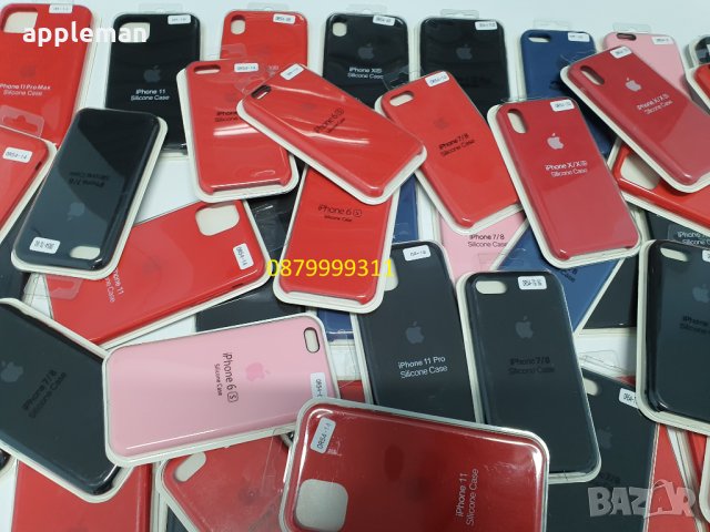Apple case / кейс 12 iPhone X XS XS MAX 8 8 plus 7 7 plus 6 6s XR 11 P, снимка 13 - Калъфи, кейсове - 27695721