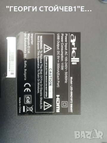 LED-50N218T2 SMART  TP.SK706S.PC822  N4TCV500UHDU3-T03_K0.1  CV500U2-T01 V02 JL-010-D50030901-02S V1