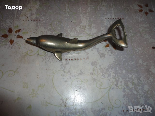 Страхотна бронзова отварачка делфин , снимка 2 - Колекции - 43763253