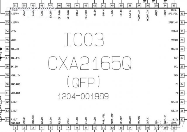 CXA2165Q, снимка 2 - Части и Платки - 37076214