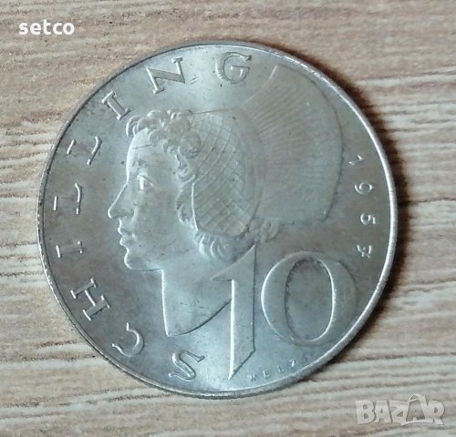 Австрия 10 шилинга 1957  е138