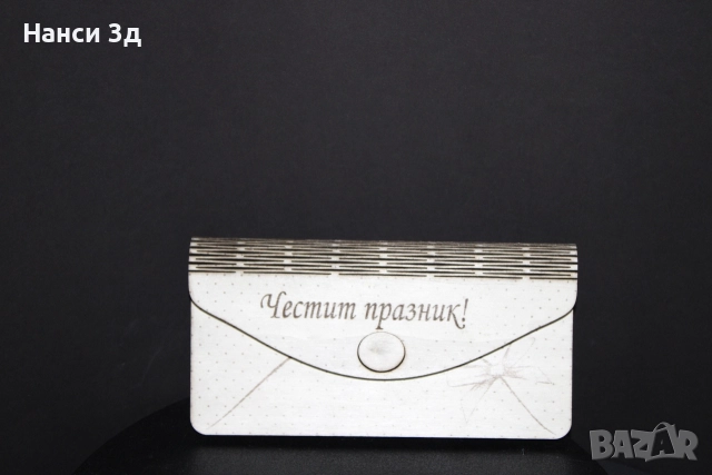 Персонализирани дървени кутии!, снимка 7 - Декорация за дома - 52907087