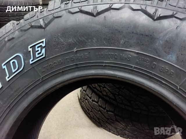 4бр.НОВИ гуми за Кал GOODRIDE 235/75/15 110Q DOT 0922, снимка 8 - Гуми и джанти - 40408491