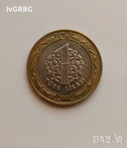 1 лира Турция 2022 Турска монета 1 лира 2022 Турция , снимка 3 - Нумизматика и бонистика - 48761992