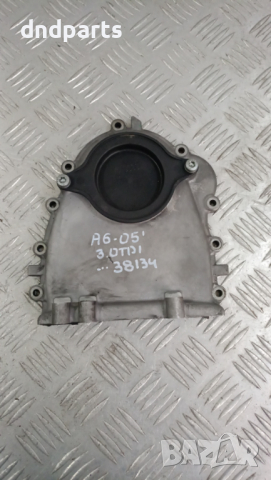 Алуминиева конзола Audi A6 4F 3.0TDI 224hp 2005г.	